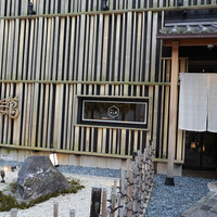 近江牛専門店 近江かど萬 - 