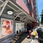 ファイヤーハウス - 