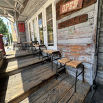 ファイヤーハウス - 