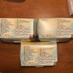 ファイヤーハウス - 