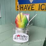 Aoki's Shave Ice - 