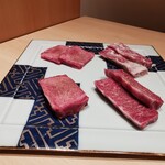 恵比寿 うしみつ - 神谷商店の黒たん、はらみ