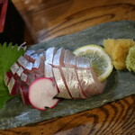 牛若丸 - シマアジ