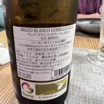 ヨーヨーキッチン - 