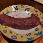 恵比寿 うしみつ - はらみ 玉葱と大蒜のもみだれ