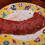 恵比寿 うしみつ - はらみ 玉葱と大蒜のもみだれ