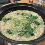 ヨーヨーキッチン - 