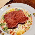 恵比寿 うしみつ - 薄切りタン