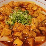 芙蓉麻婆麺 - 