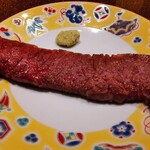 恵比寿 うしみつ - はらみ 塩胡椒 山葵