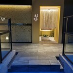 恵比寿 うしみつ - 店外観