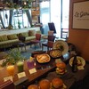 LE GARAGE - 