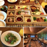 日本料理 by ザ・リッツ・カールトン日光 - 朝食・和食