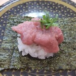 Hama zushi - 三陸産天然本鮪たたきつつみ