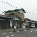 池内うどん店 - 