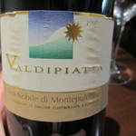 オステリア・オリエーラ - 