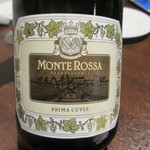 オステリア・オリエーラ - 