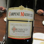 オステリア・オリエーラ - 