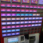 蒙古タンメン中本 - 自動券売機