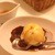 ガレリア - 料理写真:デザートは、バニラアイスにエスプレッソをかけました。鉄板の組み合わせ！