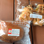 セブンイレブン - 料理写真: