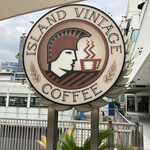 アイランド ヴィンテージ コーヒー - ハワイから上陸、横浜以外には表参道とお台場にも店舗あり