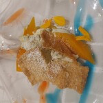 クイントカント - 