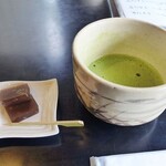 喫茶処 あん庵 - 抹茶