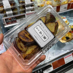 イオンスタイル - 料理写真: