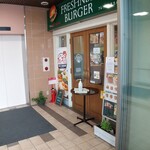 フレッシュネスバーガー - 泉ACS店