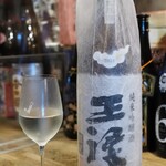 ビストロ割烹 YAOYA - 