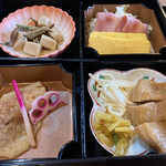 天然温泉 ホテルこまち - 