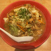 Ramen Ajiaji - 