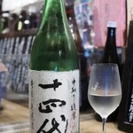 ビストロ割烹 YAOYA - 