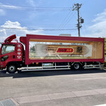 うなぎパイファクトリー　売店 - 