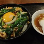 餃子酒家KOURAN - 