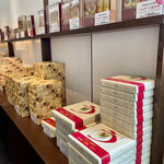 うなぎパイファクトリー　売店 - 