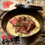 焼肉 ジャンボ はなれ - 