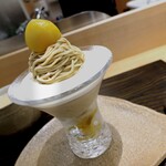 モンブランスタイル - モンブランパフェ