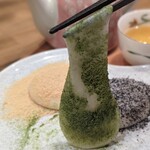 Maccha Bunko - 