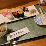 Yasubeezushi - 