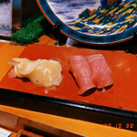 Happouzushi - 