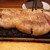 東京豚バザール - 料理写真:ルイビ豚 溶岩石焼き