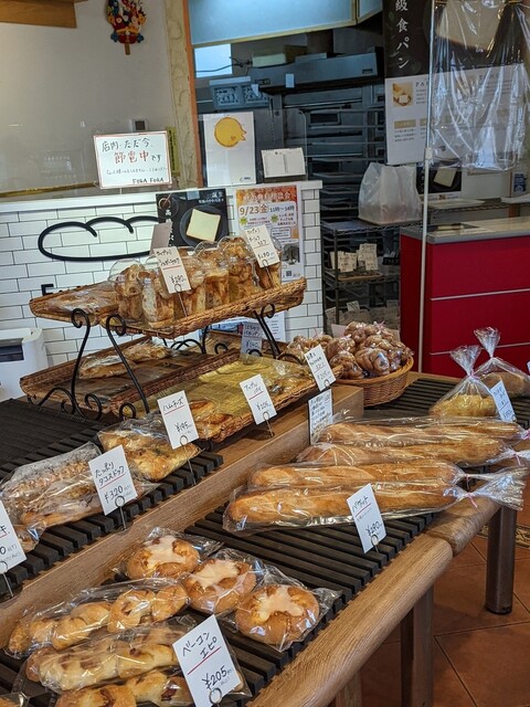 ふかふかぱん 石窯のパン屋さん ふかふか - 新茂原/パン | 食べログ