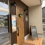 手づくりパンのお店 ブレッディア - 外観