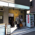 中華そば いづる - 入店開始