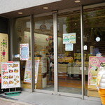 Bisutoro Kafe Momotenashiya - 