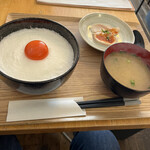 Kirameki No Tamago - 