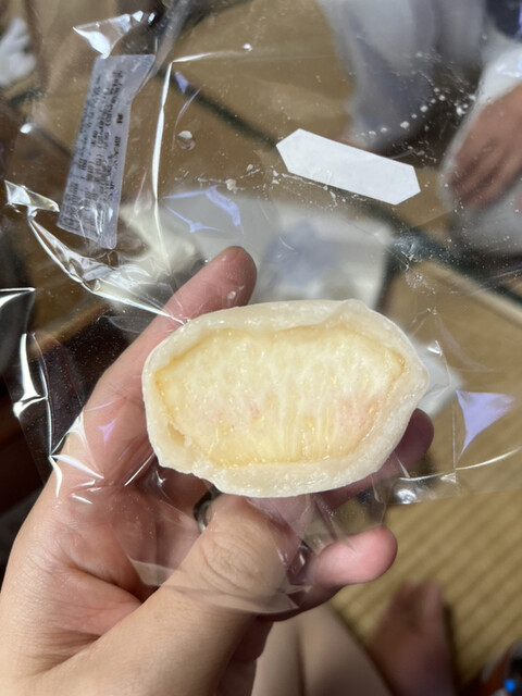 Kakuozan Fruits Daifuku Benzaiten Kamimaedzu Ten photo 2
