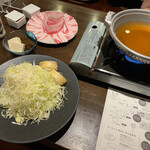 Agubu Tashabu Shabu Semmon Teno Shambu - 